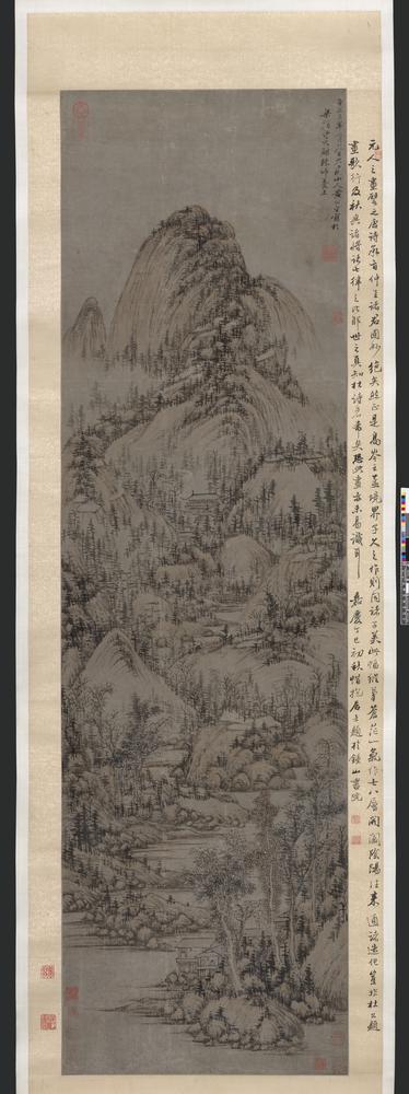 图片[7]-hanging scroll; painting BM-1957-1109-0.1-China Archive